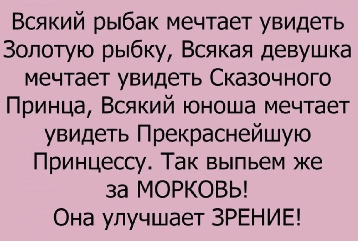  - 1  2016  08:01