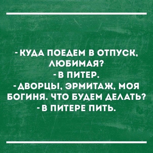  - 3  2017  08:30