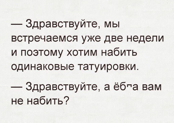  - 18  2017  22:47