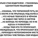 ���� Alex, �����-���������, 54 ���� - ��������� 29 ������� 2016 � ������ ������ ��������