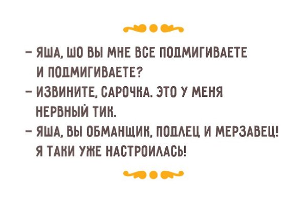 Comedy Club - 16  2017  11:23