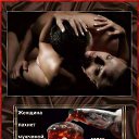 ���� ****Marina, ������, 37 ��� - ��������� 6 ����� 2017 � ������ ���� ����������