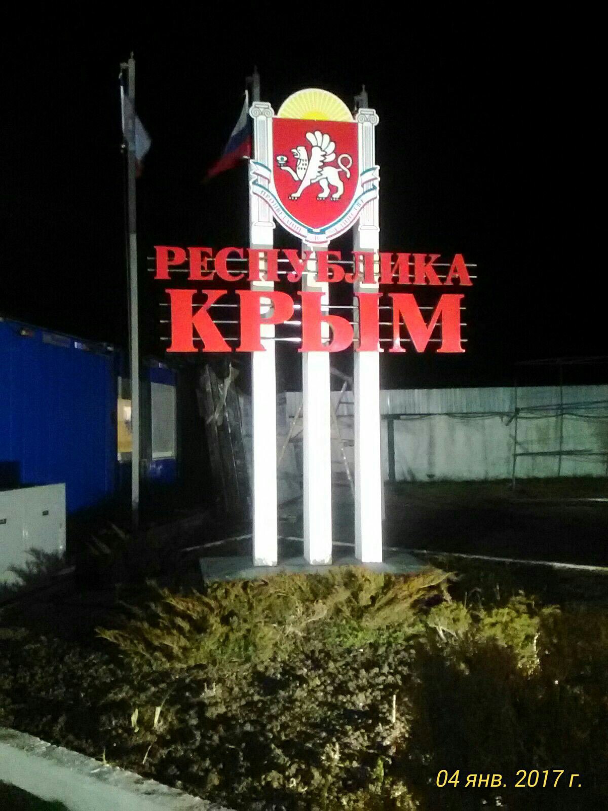 ��������� ������� - 13 ����� 2017 � 16:23