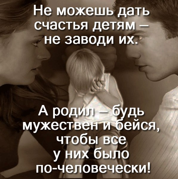 счастья есть....... - 25 января 2017 в 13:58