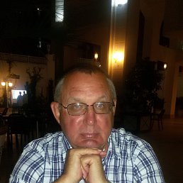 �������, ����, 77 ���