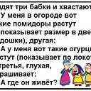 ���� �����, ������ - ��������� 26 ������ 2016 � ������ ������ ��������