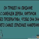 ���� ������, ������ - ��������� 27 ������� 2016 � ������ ������ ��������