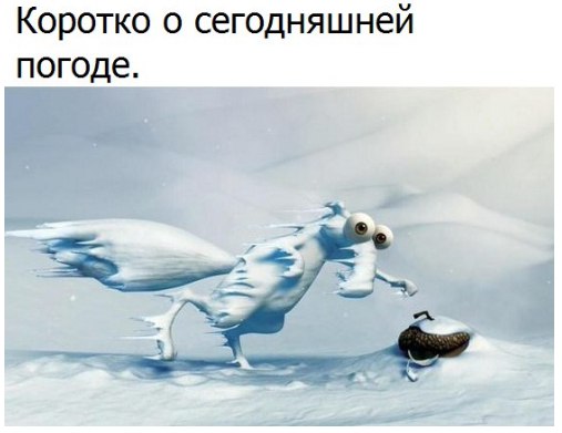  - 14  2016  13:32