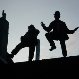 ��������, ������