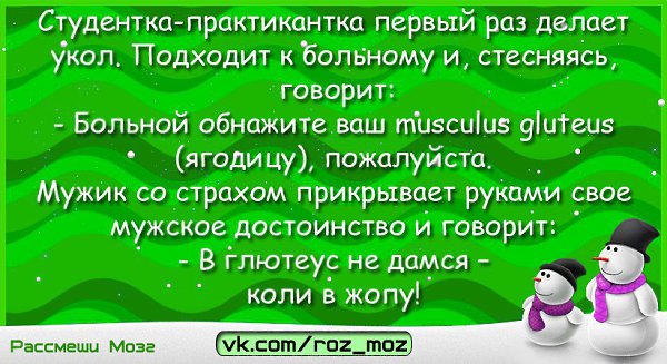  - 2  2016  21:18