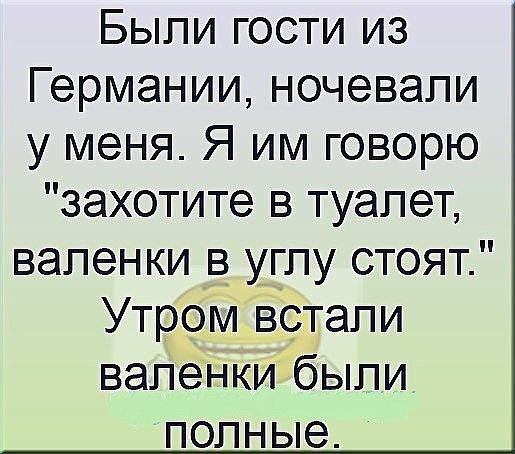  - 5  2016  11:26