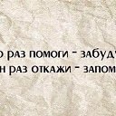  Leo.,  -  27  2016    ...     .