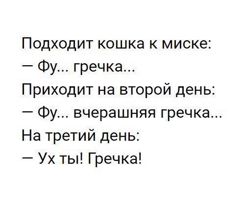   - 1  2017  14:34