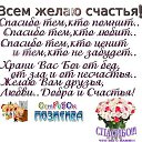���� ������, ���� - ��������� 27 ������ 2016 � ������ ������ ��������