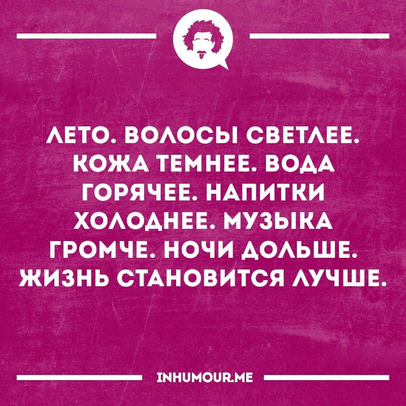   - 12  2017  23:20