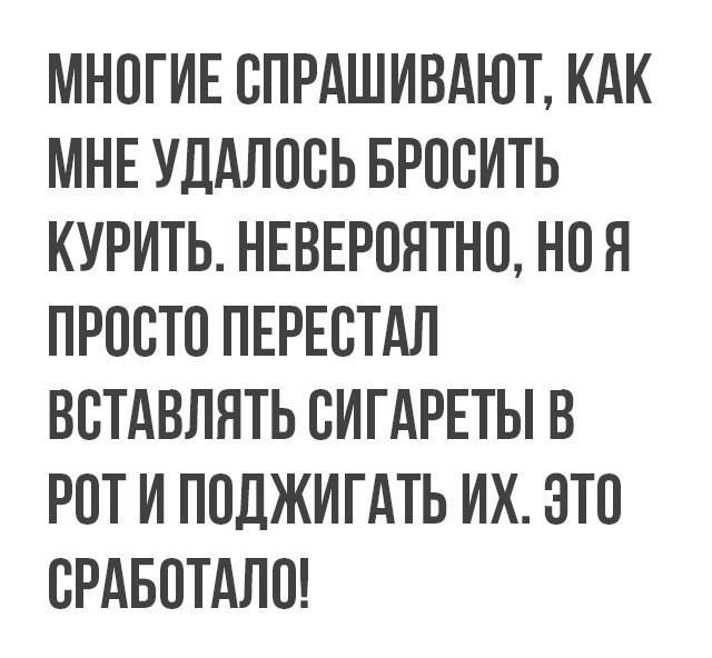    - 31  2017  13:48