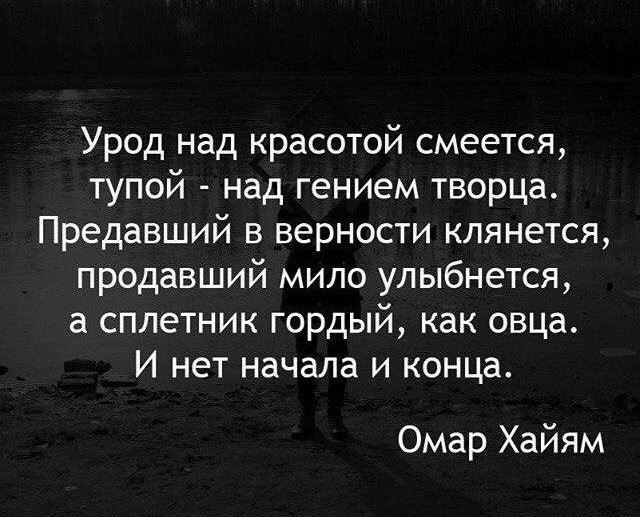  - ,  - 19  2017  21:53