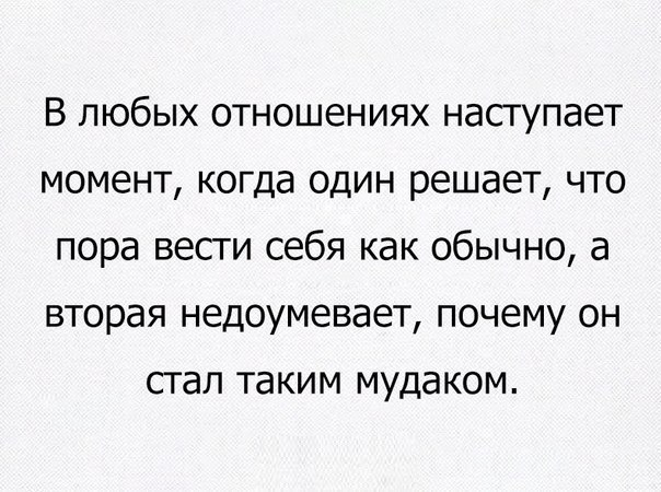    :-) - 2  2016  00:01