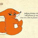 ���� ����� �������, ����, 57 ��� - ��������� 20 ������� 2016 � ������ ������ ��������