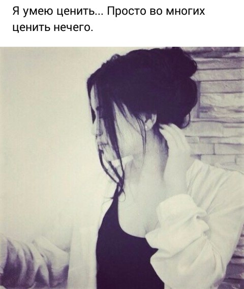 счастья есть....... - 22 января 2017 в 18:32