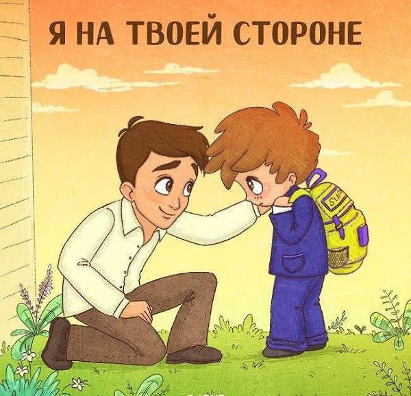 9 ,       . - 2