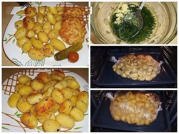 КАРТОФЕЛЬ ОСОБЫЙ. Картофель к праздничному столу - быстро, вкусно, красиво. Ингредиенты: -1 кг ...