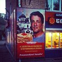 ���� ������, ������, 44 ���� - ��������� 13 ������� 2016 � ������ ���� ����������