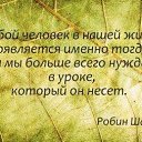 ���� ��������, ������ - ��������� 9 ������� 2016 � ������ ���� ���߻