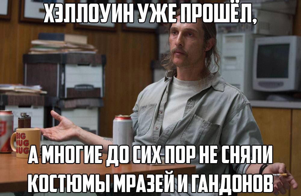   ... - 2  2016  14:51