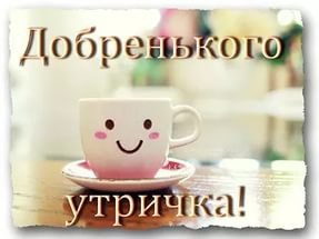     , ).-