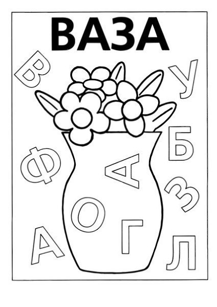  #@lutshaya_mama.-.  ,  . - 5