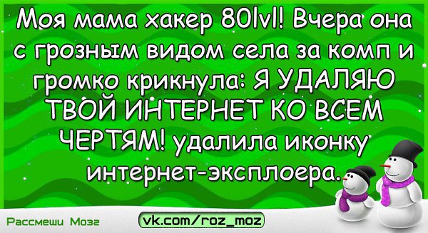  - 24  2017  13:43