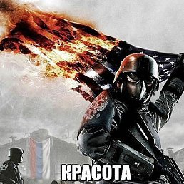 ���� ��, ���������, 40 ��� - ��������� 10 ������� 2016