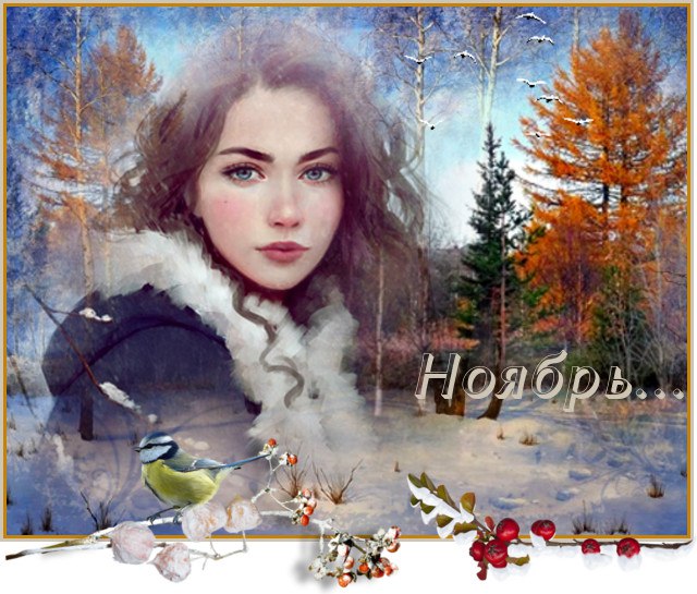 ��, �������� Ho����, ������, �� �� �������� ����� ��������, �� ������� ��������� ����� �� ����� ��� ...