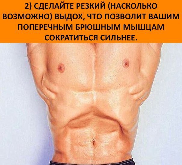  -    ,         ( 4  ... - 2