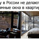 ���� �������, ���������, 35 ��� - ��������� 20 ������ 2016 � ������ ������ ��������