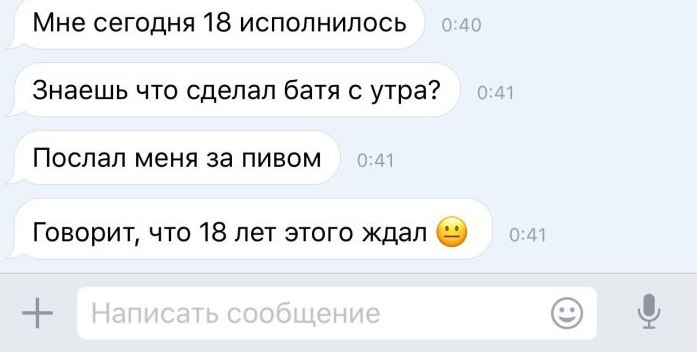     - 16  2016  15:53