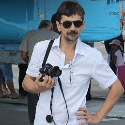 �������, �������, 64 ����