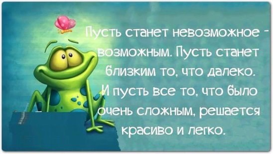 ***Victoria Viktorovna*** - 20  2016  05:25