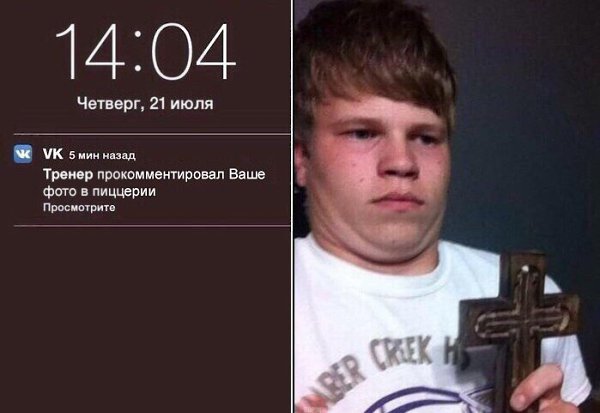    ! - 10  2016  20:18