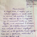 ���� ������, �������, 46 ��� - ��������� 29 ������ 2017 � ������ ���� ����������