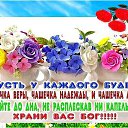 ���� ���������� �, �������, 62 ���� - ��������� 24 ������� 2017 � ������ ������� ��������