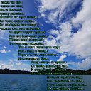 ���� ���������, ������, 44 ���� - ��������� 8 ������� 2016 � ������ ���� �����