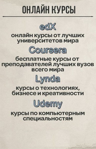 BEST | , ,  - 3  2016  18:35 - 2