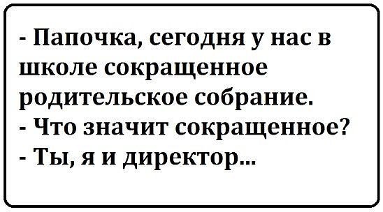 ☆ ☆ - 27  2017  16:07