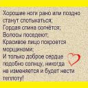 ���� �������, �����������, 58 ��� - ��������� 8 ������� 2016 � ������ ���� ����������