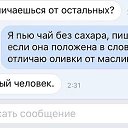 ���� ��������, ������, 49 ��� - ��������� 30 �������� 2016 � ������ ������ ��������