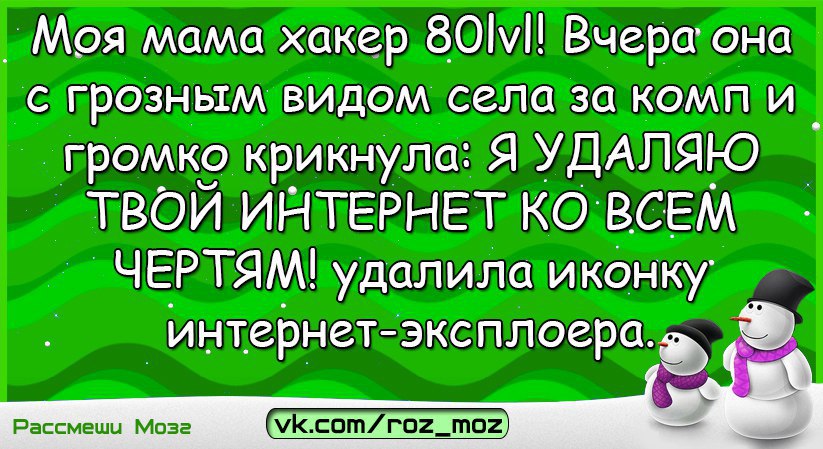  - 24  2017  13:43