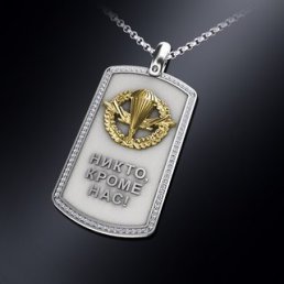 ���� ����, �����-���������, 68 ��� - ��������� 17 ������ 2016