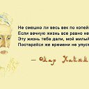 ���� Igor, ������ - ��������� 23 ������� 2016 � ������ ������ ��������